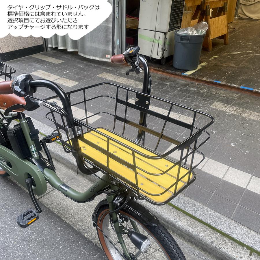 Gyutto 多頭ペットポーター仕様フルカスタム対応 Gyutto CROOM