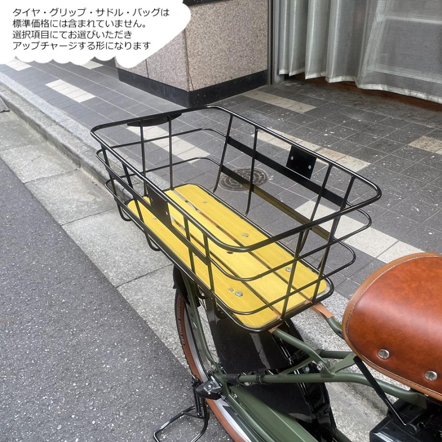 多頭ペットポーター仕様フルカスタム対応 Gyutto CROOM DX(ギュットクルームDX) BE-FFD033 ペット乗せ/PANASONICE パナソニック電動自転車  送料プランAの画像