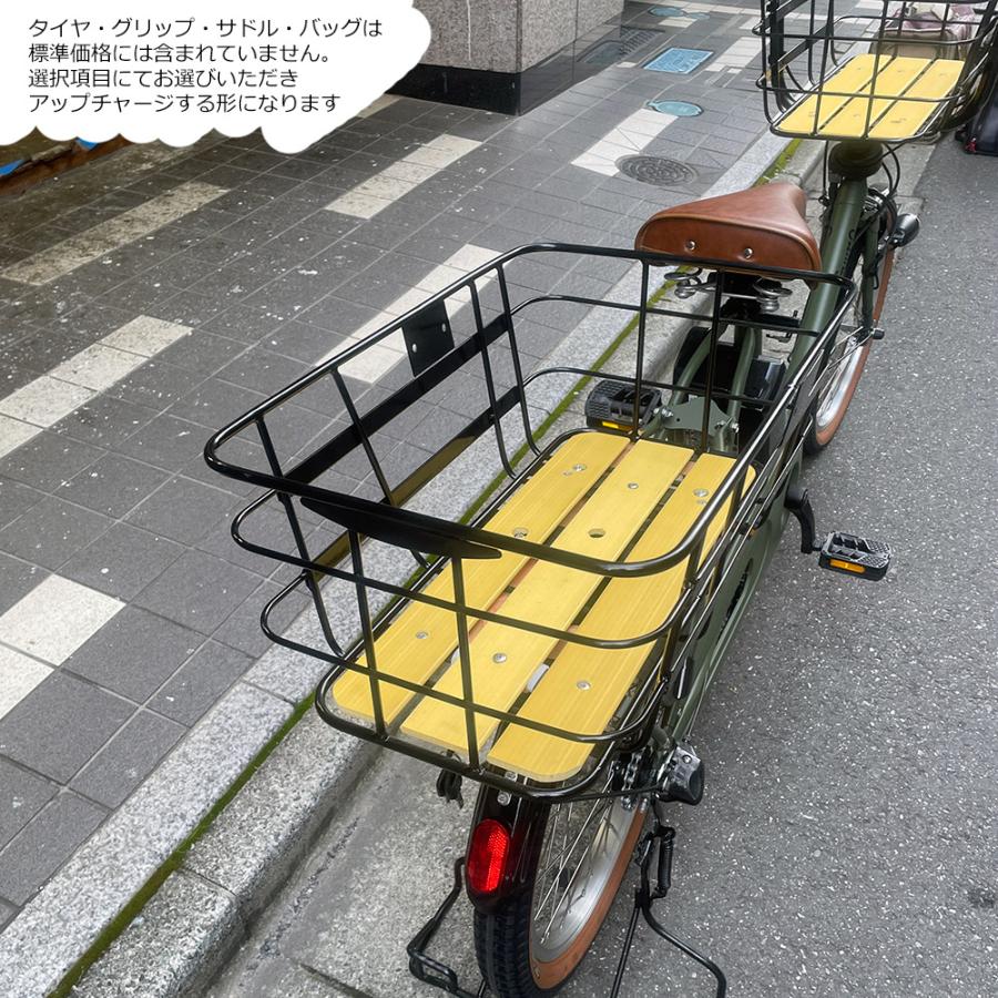多頭ペットポーター仕様フルカスタム対応 Gyutto CROOM DX(ギュットクルームDX) BE-FFD033 ペット乗せ/PANASONICE パナソニック電動自転車  送料プランAの画像