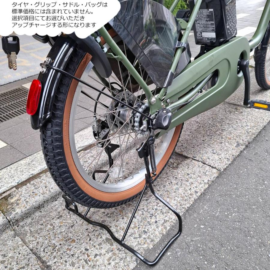 多頭ペットポーター仕様フルカスタム対応 Gyutto CROOM DX(ギュットクルームDX) BE-FFD033 ペット乗せ/PANASONICE パナソニック電動自転車  送料プランAの画像