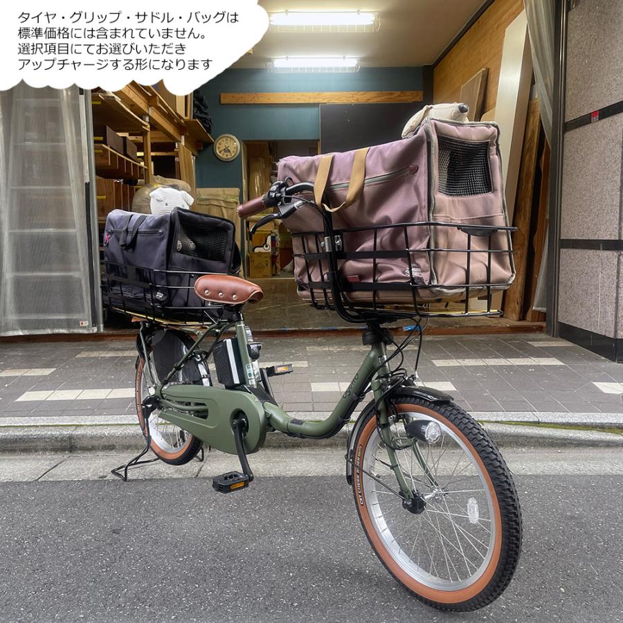 多頭ペットポーター仕様フルカスタム対応 Gyutto CROOM DX(ギュットクルームDX) BE-FFD033 ペット乗せ/PANASONICE パナソニック電動自転車  送料プランAの画像