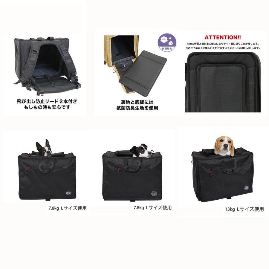 グリッター ペットポーターフロント・ペット乗せフルカスタム