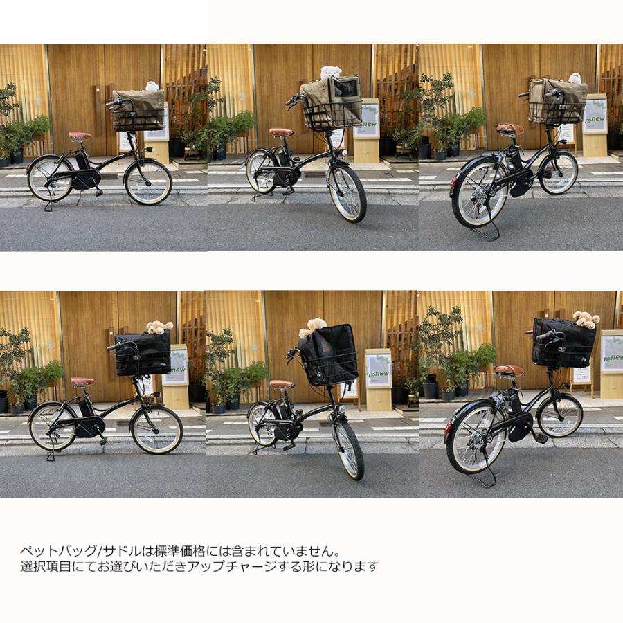 グリッター ペットポーターフロント・ペット乗せフルカスタム