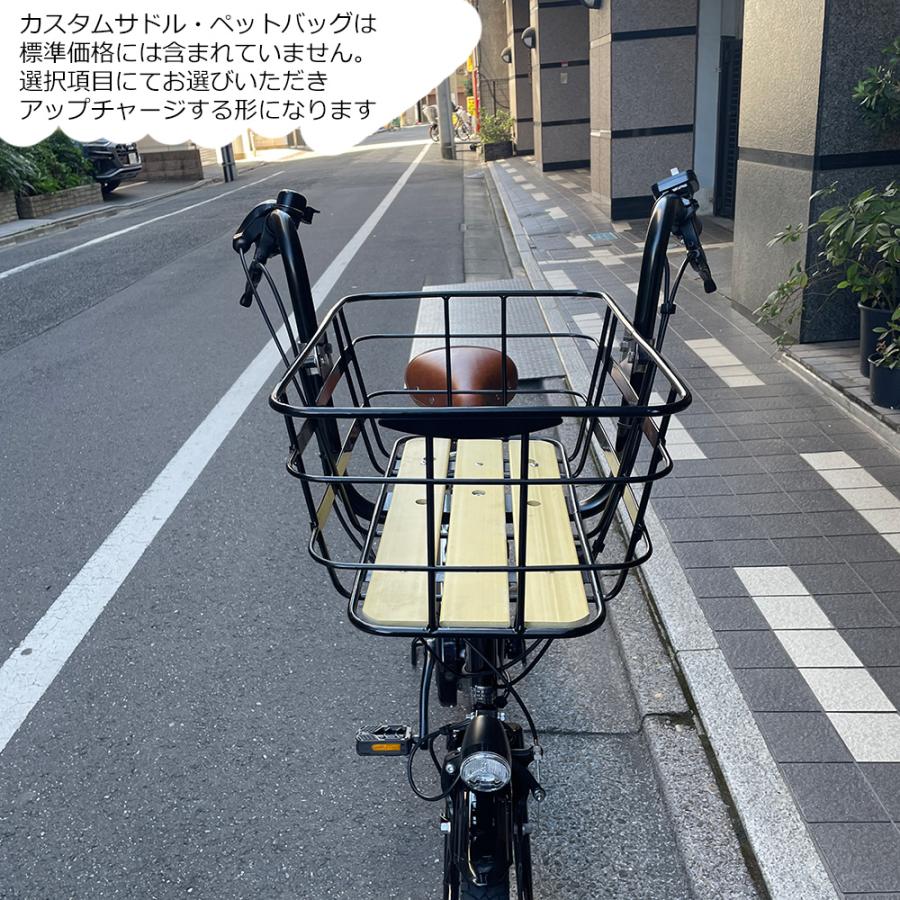 グリッター ペットポーターフロント・ペット乗せフルカスタム