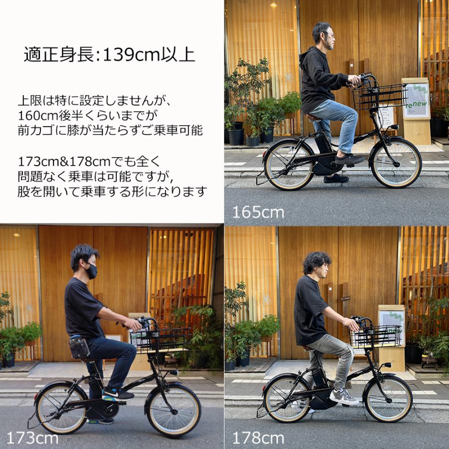 ⚠️8/15まで⚠️ペットポーター　ペット用自転車 丸石サイクル 《当店に入荷しました！》丸石サイクル ペット