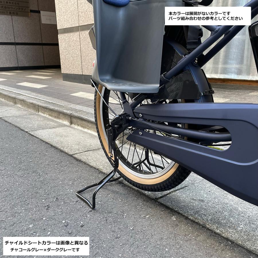 Gyutto 限定特価 厳選カスタム CROOM R EX(ギュットクルームR EX) BE
