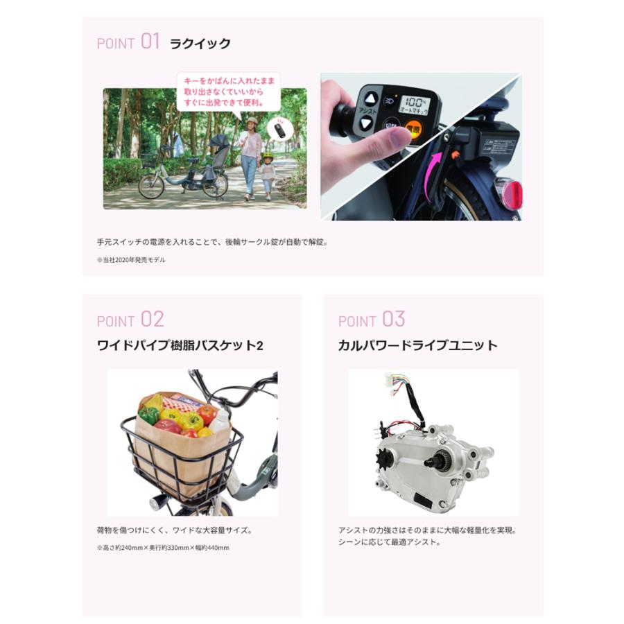 Gyutto 厳選カスタム CROOM R EX(ギュットクルームR EX) BE