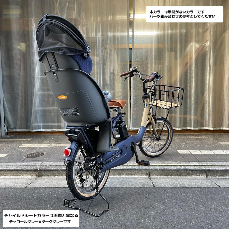 Gyutto 厳選カスタム CROOM R EX(ギュットクルームR EX) BE Gyutto 厳選カスタム CROOM R EX(ギュットクルームR EX) BE