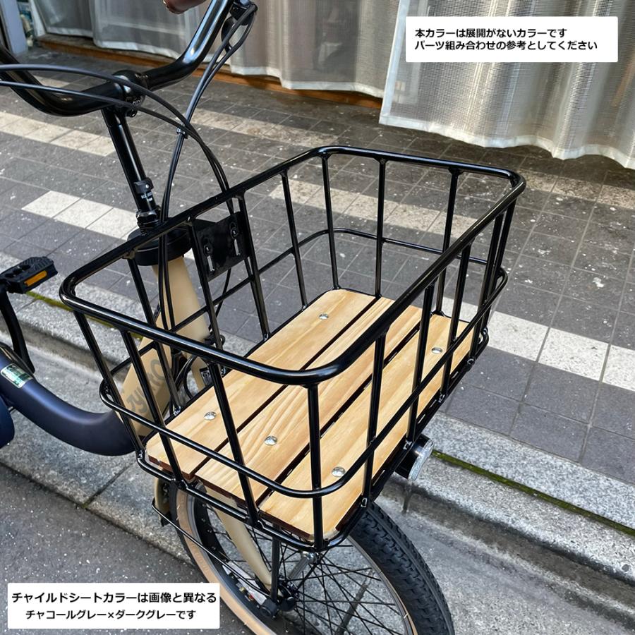 限定特価 厳選カスタム  Gyutto CROOM R EX(ギュットクルームR EX) BE-FRE034/BE-FRE035【ラクイック搭載】パナソニック電動自転車 送料プランAの画像