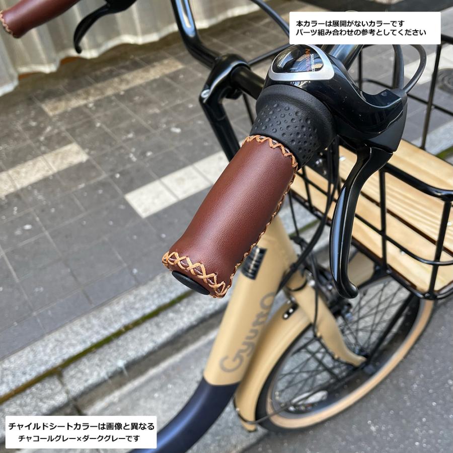 限定特価 厳選カスタム  Gyutto CROOM R EX(ギュットクルームR EX) BE-FRE034/BE-FRE035【ラクイック搭載】パナソニック電動自転車 送料プランAの画像