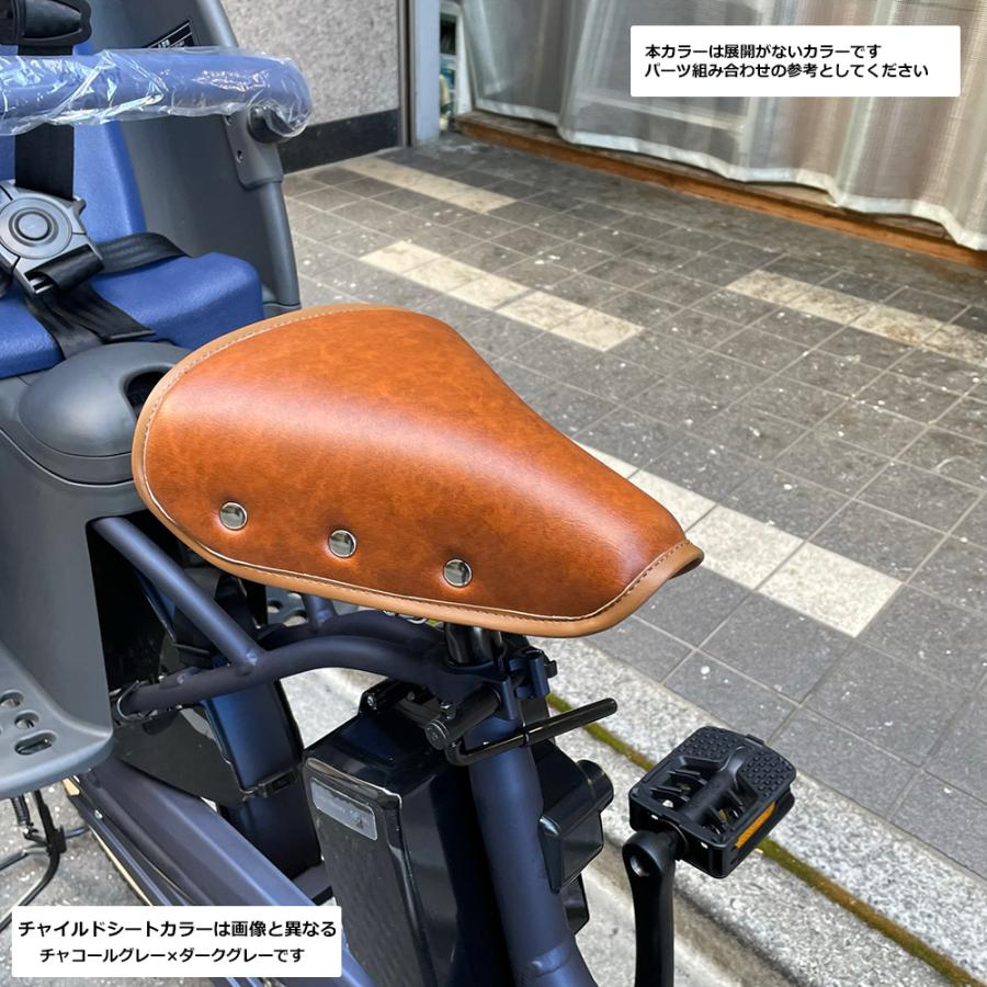 限定特価 厳選カスタム  Gyutto CROOM R EX(ギュットクルームR EX) BE-FRE034/BE-FRE035【ラクイック搭載】パナソニック電動自転車 送料プランAの画像