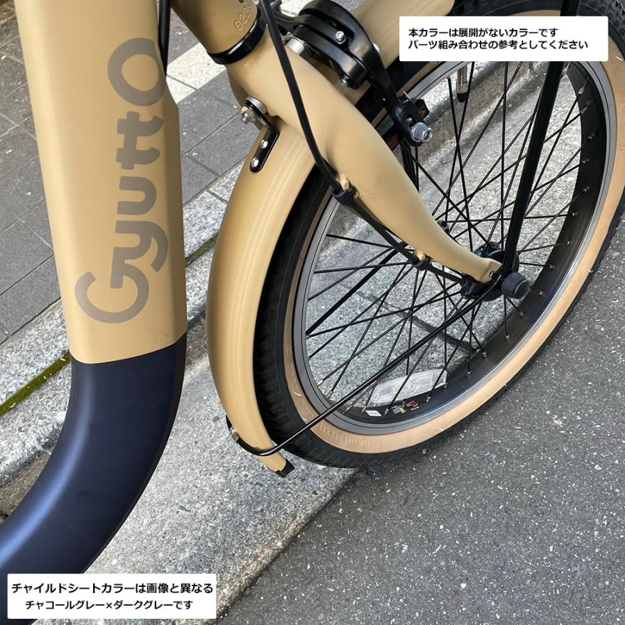 限定特価 厳選カスタム  Gyutto CROOM R EX(ギュットクルームR EX) BE-FRE034/BE-FRE035【ラクイック搭載】パナソニック電動自転車 送料プランAの画像