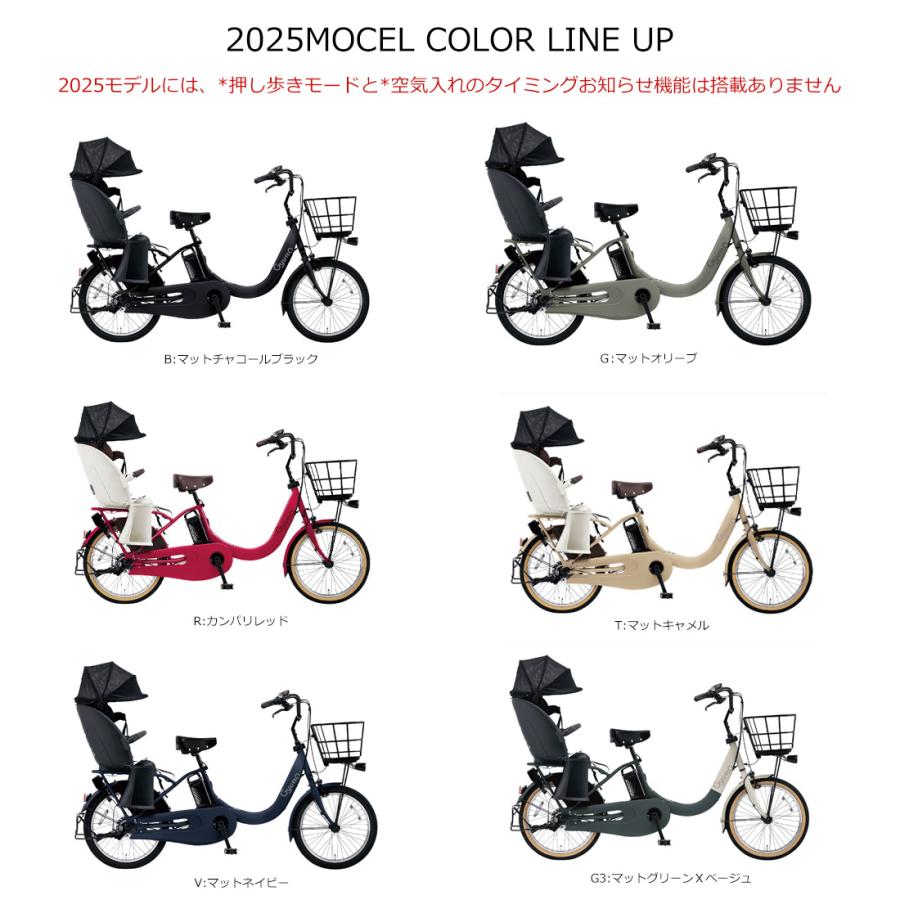 Gyutto 限定特価 YEPPフロントシート搭載/フルカスタム対応 CROOM R EX