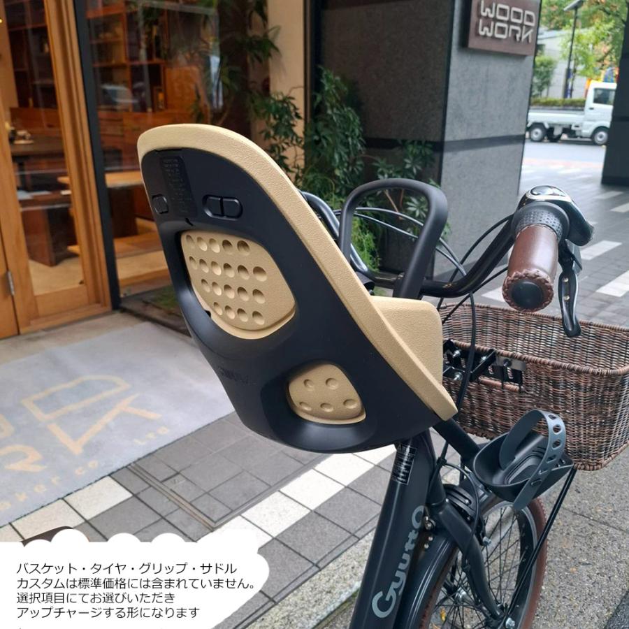 Gyutto 限定特価 YEPPフロントシート搭載/フルカスタム対応 CROOM R EX