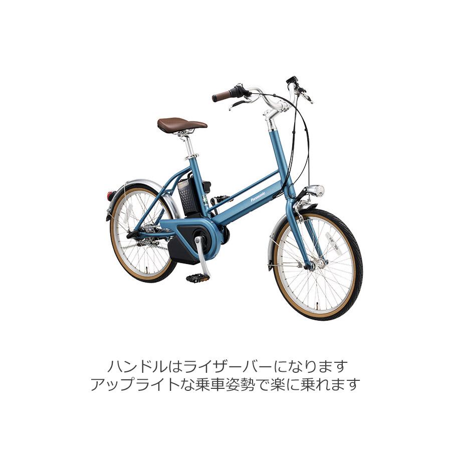 Panasonic（パナソニック） タイヤカスタム プロム【内装3段変速