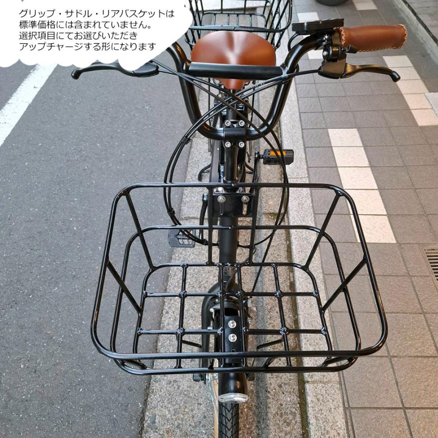 ViVi ビッグバスケット2フロントバスケット搭載/フルカスタム対応 ビビ