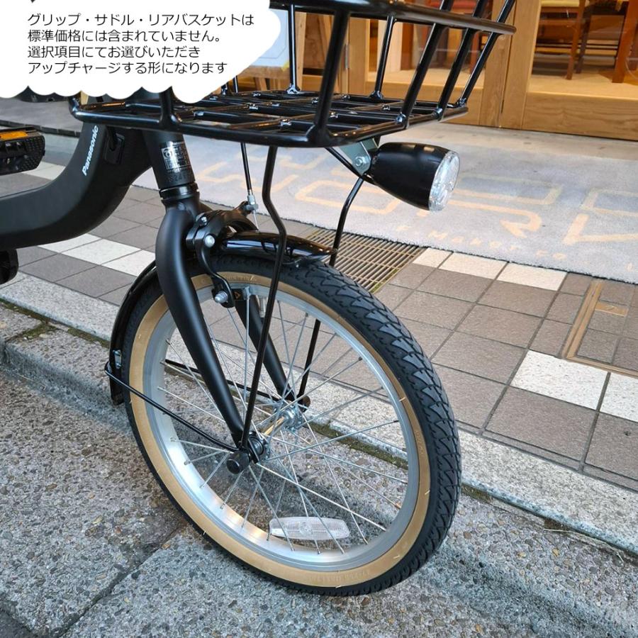 ViVi ビッグバスケット2フロントバスケット搭載/フルカスタム対応 ビビ