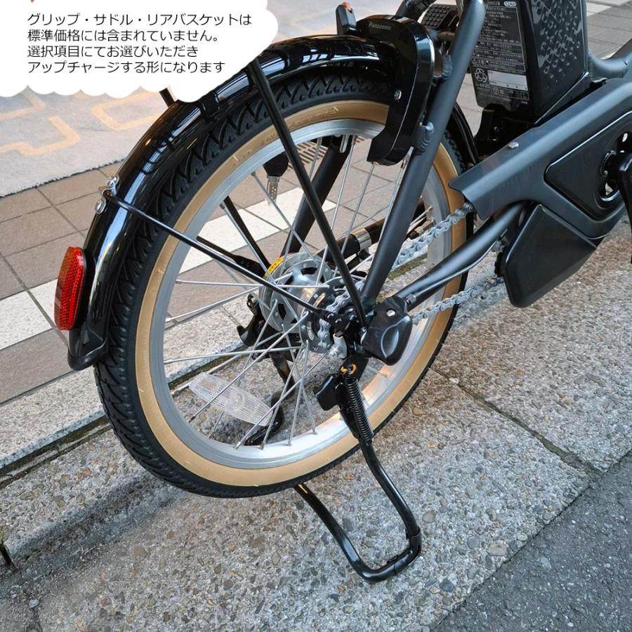 ビビページ 公式】ビビ・S・18｜電動アシスト自転車｜Panasonic