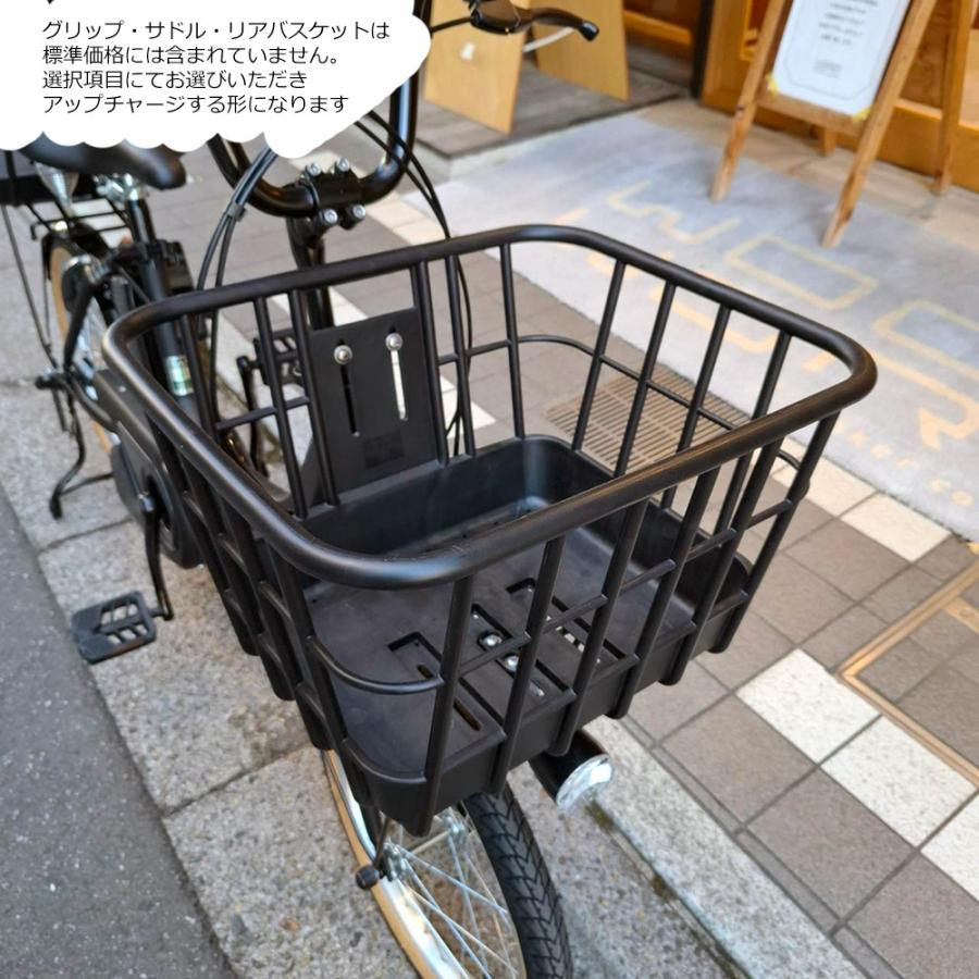 ViVi 限定特価 プラパイプフロントバスケット搭載/フルカスタム対応