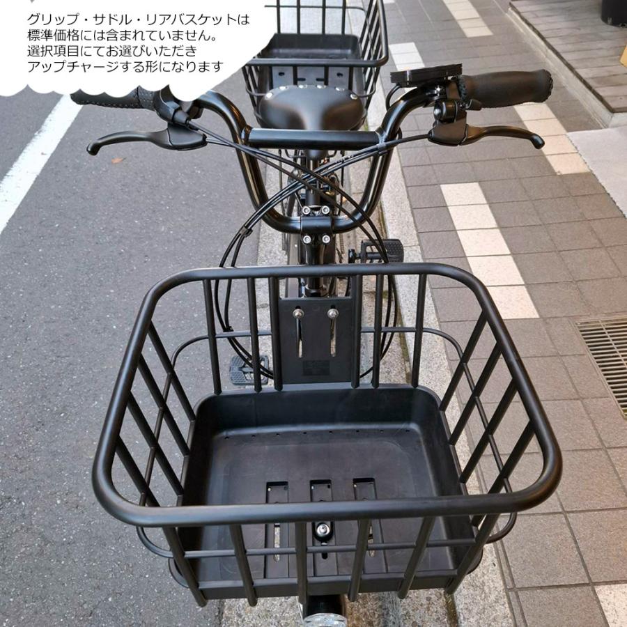 Viviさま専用 ViVi 限定特価 プラパイプフロントバスケット搭載/フルカスタム対応