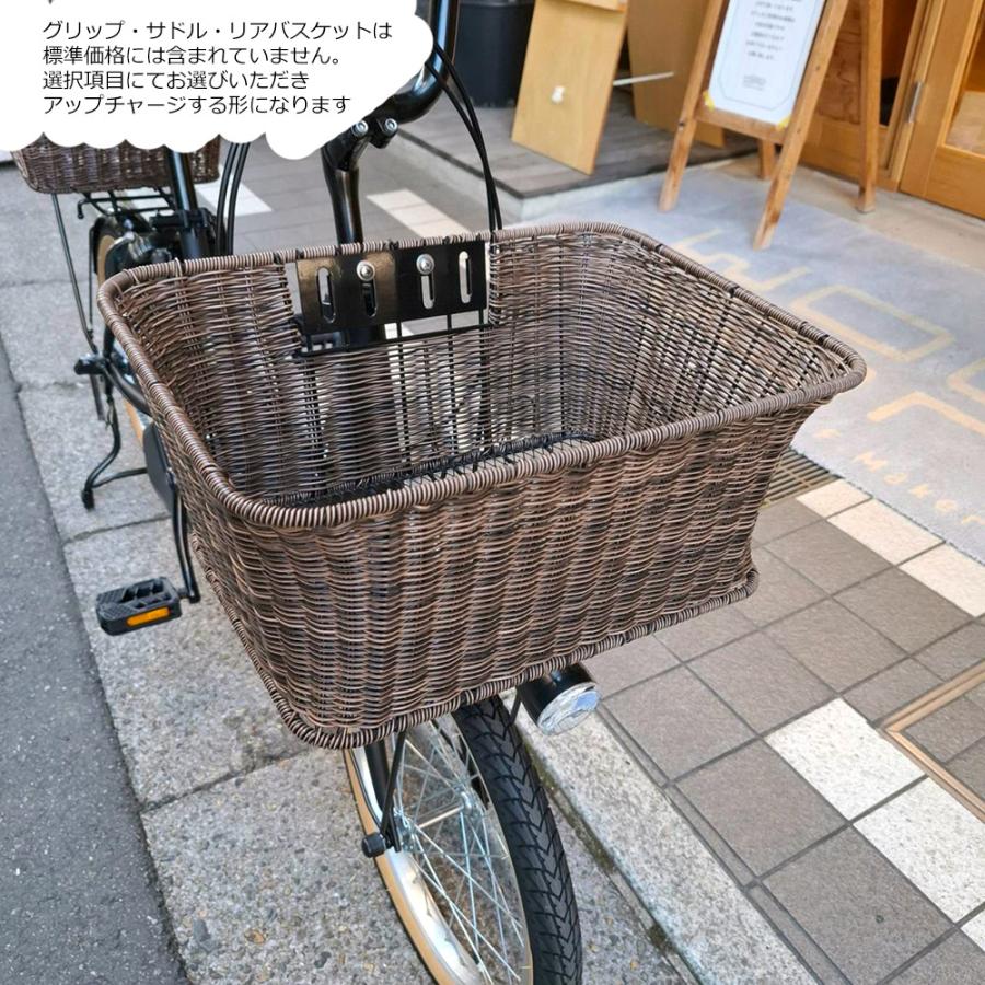 ViVi ラタンフロントバスケット搭載/フルカスタム対応 ビビS18(VIVI