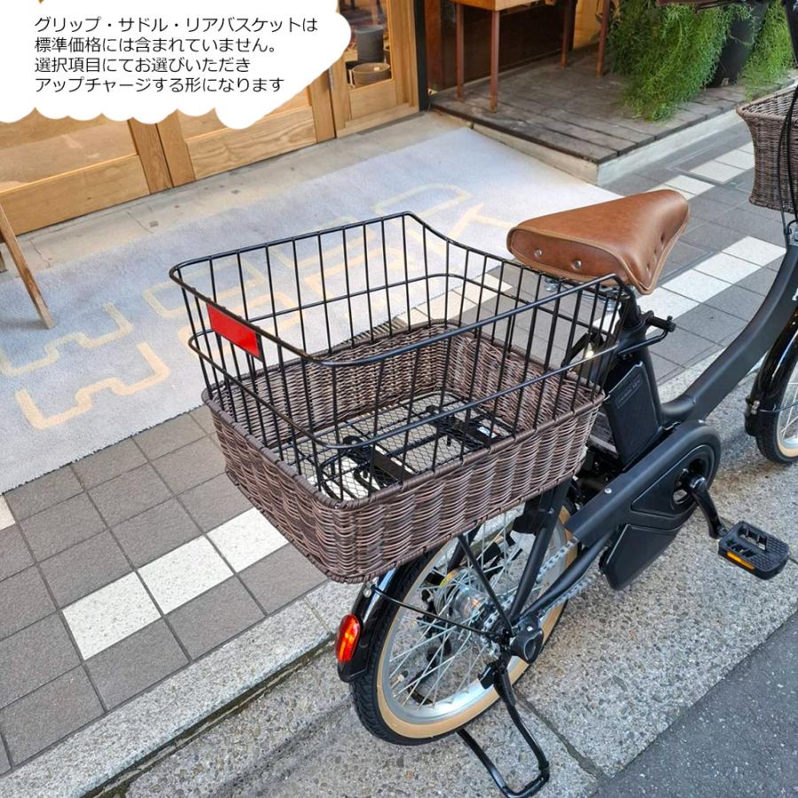 電動アシスト自転車 パナソニック VIVI TX ブラウン 前面バスケット