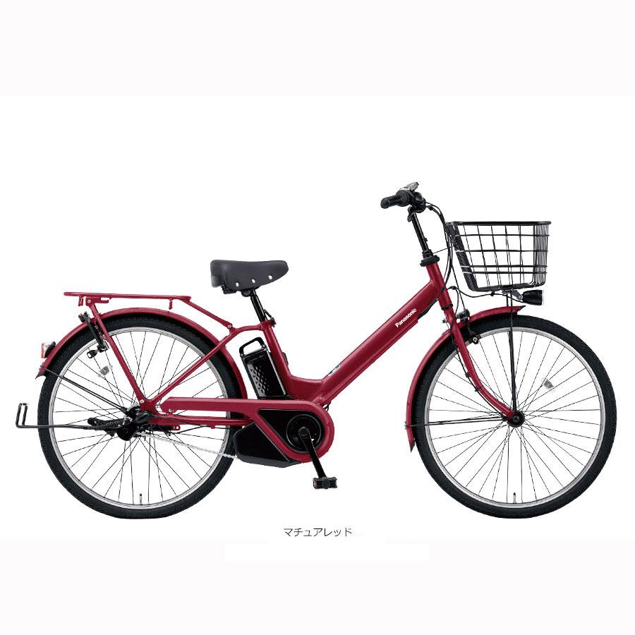TIMO ラタンバスケット+ライトブラウンカスタム A（ティモA） 26インチ
