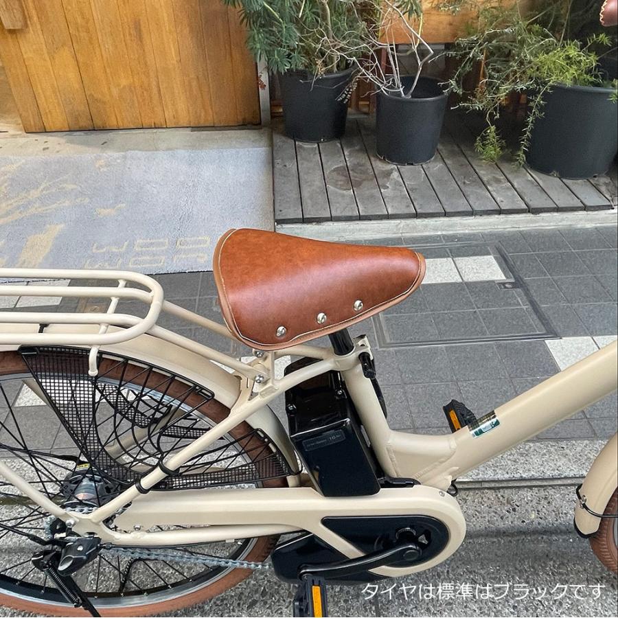 TIMO ラタンバスケット+ライトブラウンカスタム A（ティモA） 26インチ