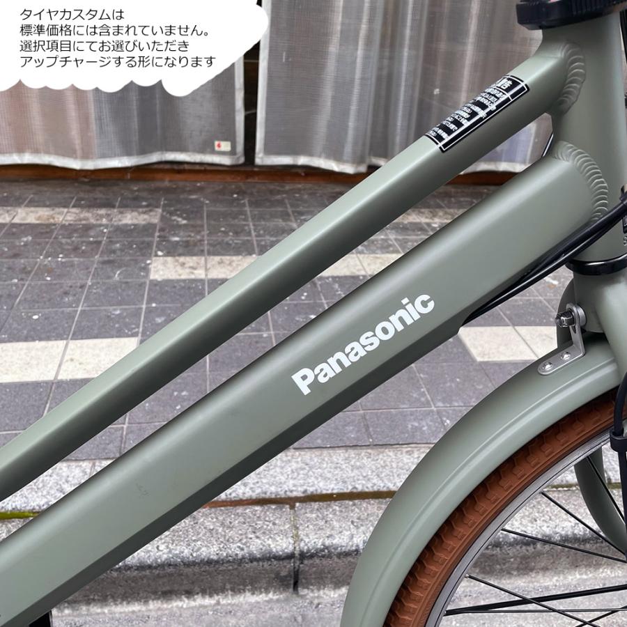 TIMO 最大5000円クーポン配布 リアシート/グランディア搭載厳選