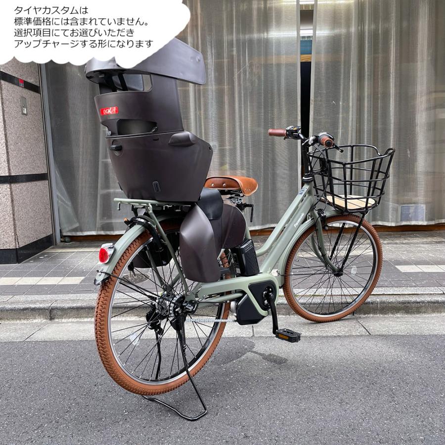 TIMO 最大5000円クーポン(10/1一杯) リアシート/グランディア