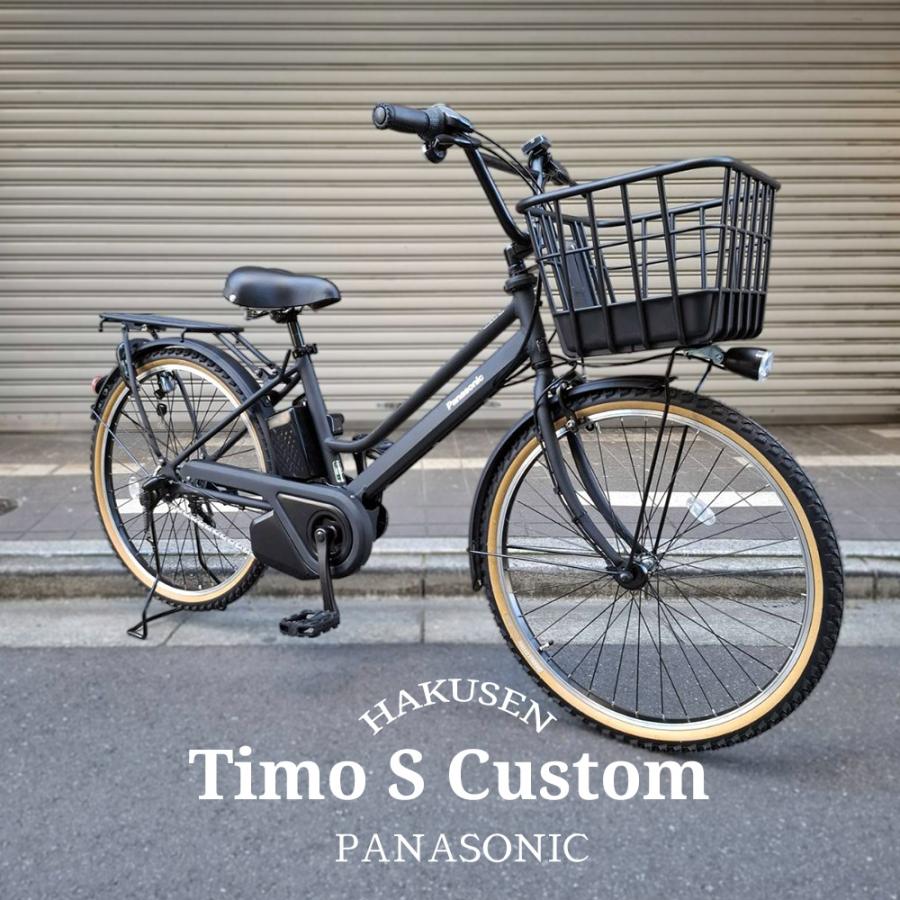 ゴロドスさん専用 TIMO 最大7000円クーポン(12日0時まで) 本格BMXハンドル搭載厳選