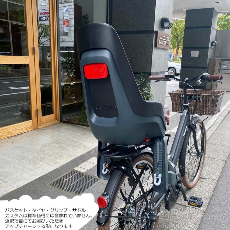 TIMO 特価(24日18時まで) リアチャイルドシート/Bobike One maxi搭載