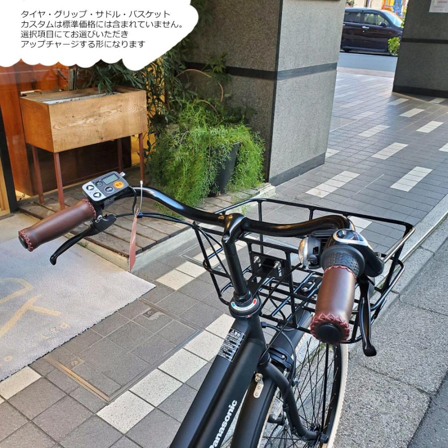 「timo様」専用 TIMO 最大5000円クーポン配布 プロムナードハンドル搭載/フル