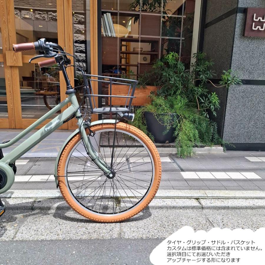 「timo様」専用 ehakusen_fts-grltd