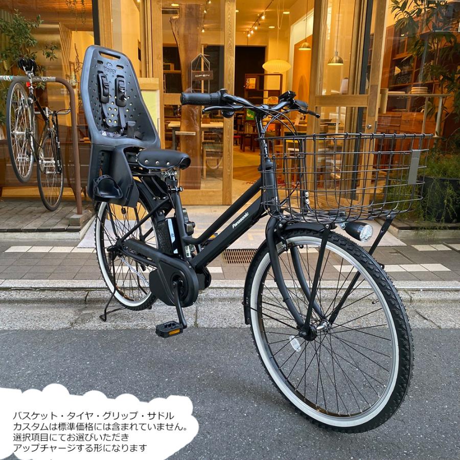 TIMO リアチャイルドシート/YEPP2 MAXI搭載フルカスタム S（ティモS
