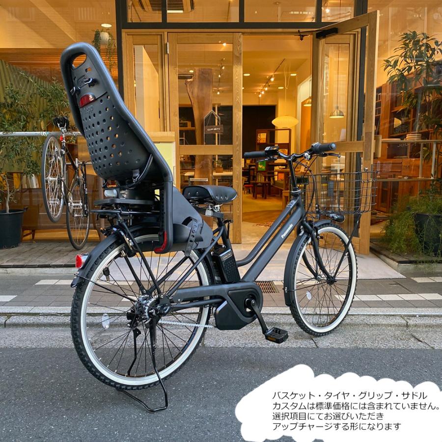 TIMO 特価(7/23 9時まで) リアチャイルドシート/YEPP MAXI搭載フル