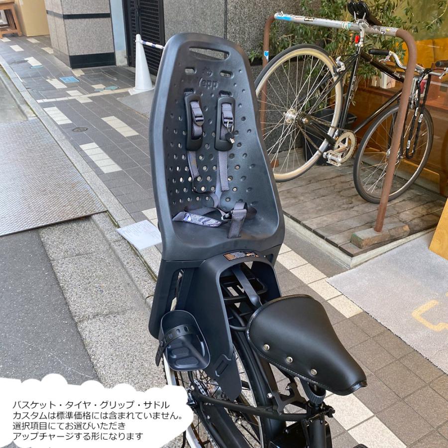 TIMO リアチャイルドシート/YEPP2 MAXI搭載フルカスタム S（ティモS
