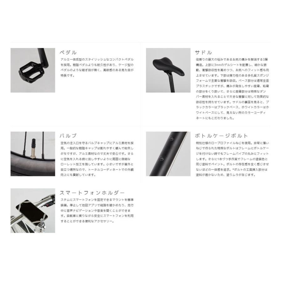 在庫有り/要在庫表確認 GLACIER BLOCK(グレイシアブロックタイヤ) RITEWAY(ライトウェイ) ミニベロ・小径自転車 送料プランB|ehakusen|07