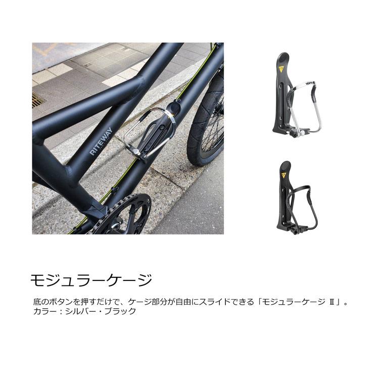 RITEWAY（ライトウェイ） 期間限定特価 スプレッドライザー搭載厳選