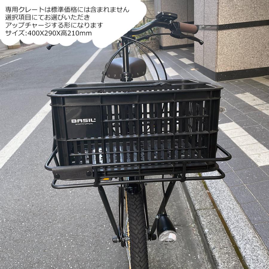 グリッター 最大7000円クーポン ポートランドフロントキャリア