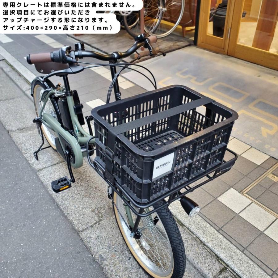 グリッター 最大7000円クーポン(2/25一杯) ポートランドフロント