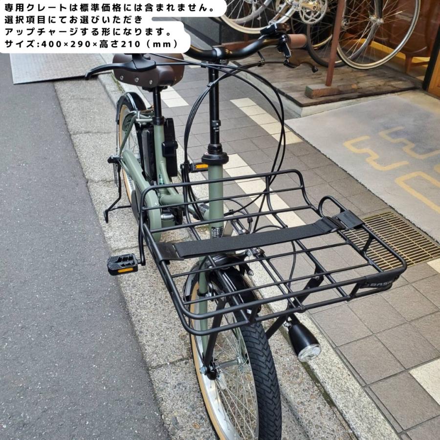 グリッター 最大5000円クーポン配布(5日一杯) ポートランドフロント