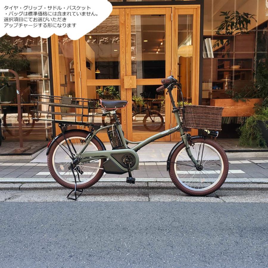グリッター 特価(7/23 9時まで) Mペットバスケットリア/フルカスタム