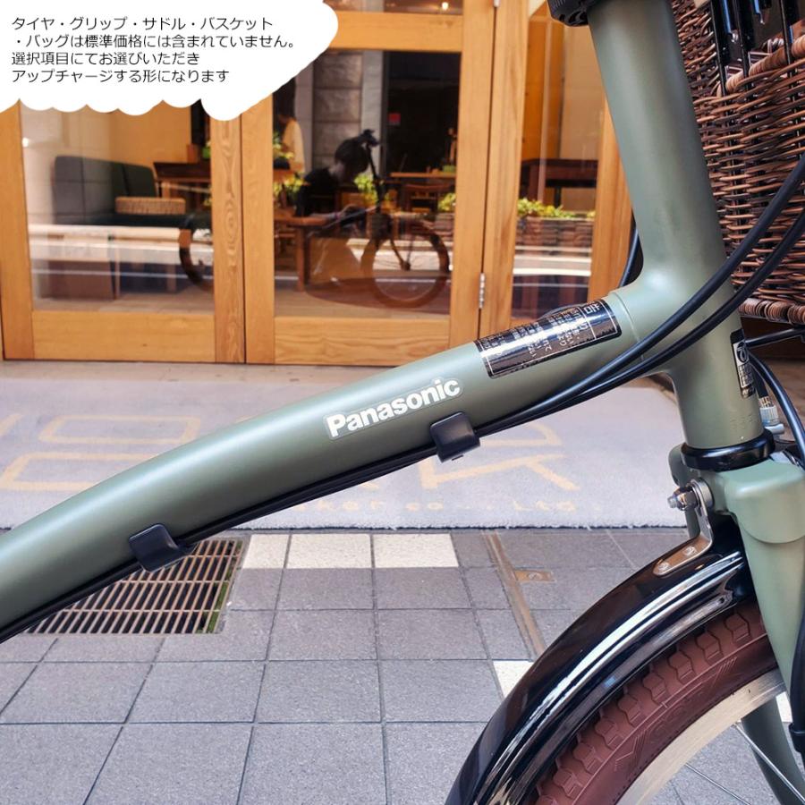 グリッター Mペットバスケットリア/フルカスタム GLITTER(グリッター