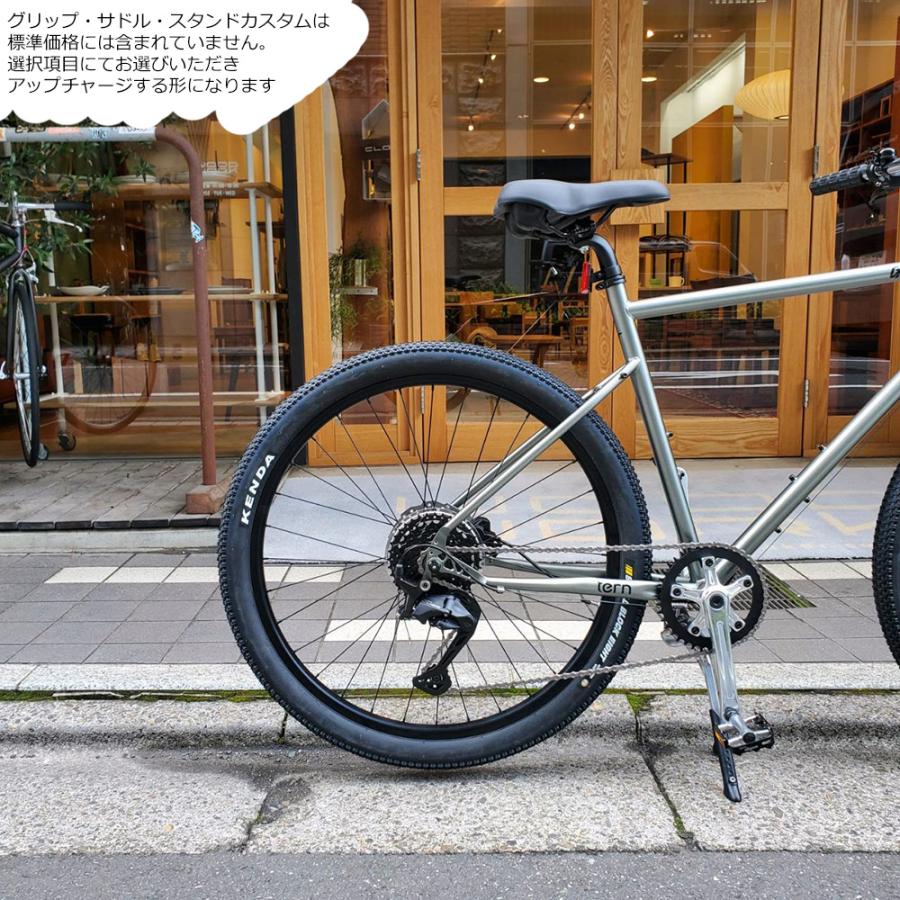 Tern grit tern ミニベロ カゴ 楽天市場 ターン カゴ 自転車の通販