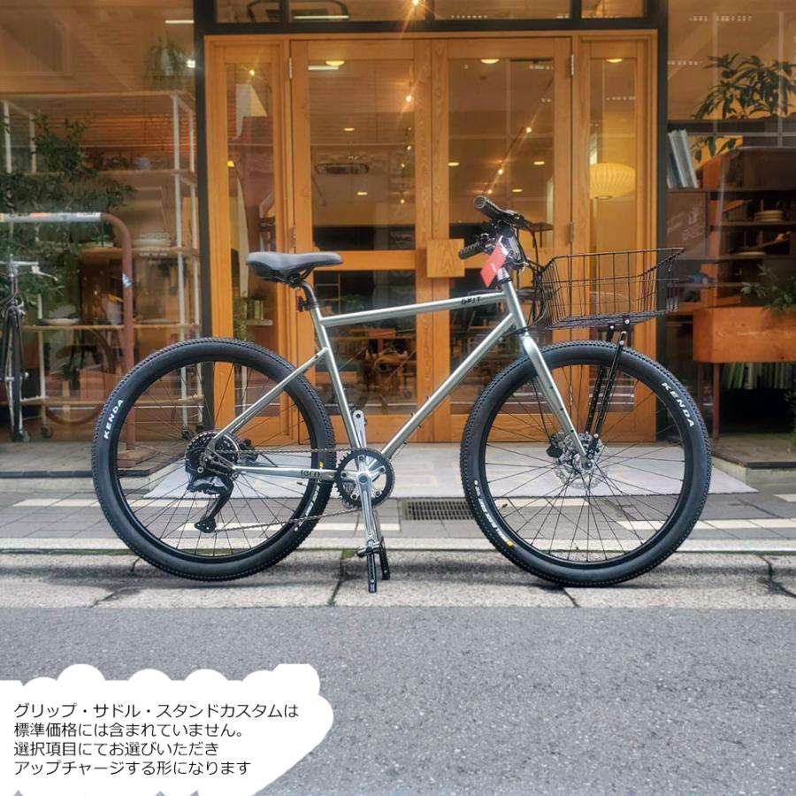 tern WALD139バスケット搭載/フルカスタム GRIT(グリット) TERN