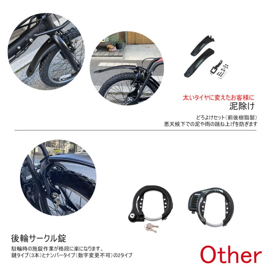 BESV 本格BMXハンドル搭載/フルカスタム対応 H3 VOTANI by BESV