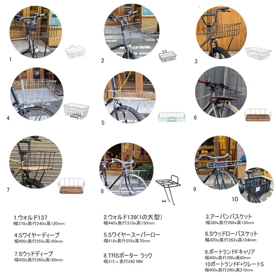 フジ（Fuji） 限定特価 フルカスタムチョイス HELION (ヘリオン) 2026