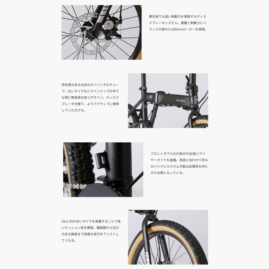 DAHON マットブラック限定モデルHORIZE DISC LTD(ホライズ DAHON マットブラック限定モデルHORIZE DISC LTD(ホライズ