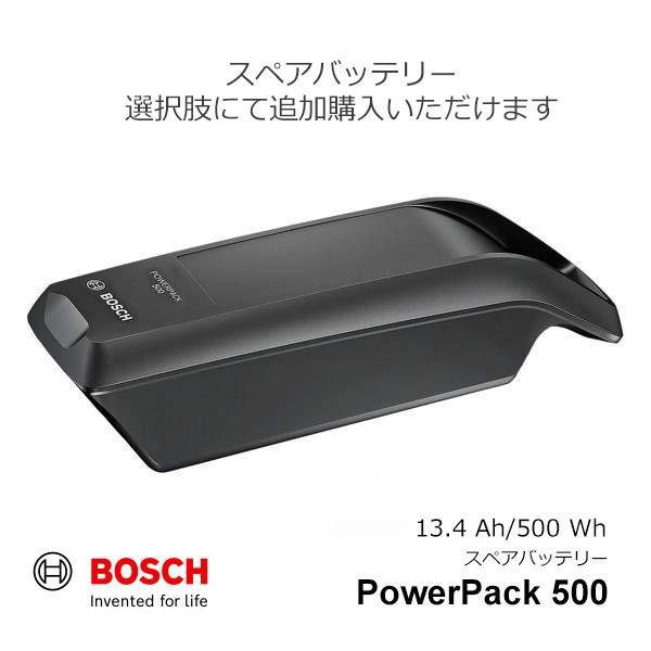 tern HSD P9 TERN（ターン）BOSCH製e-bike・E-bike（イーバイク